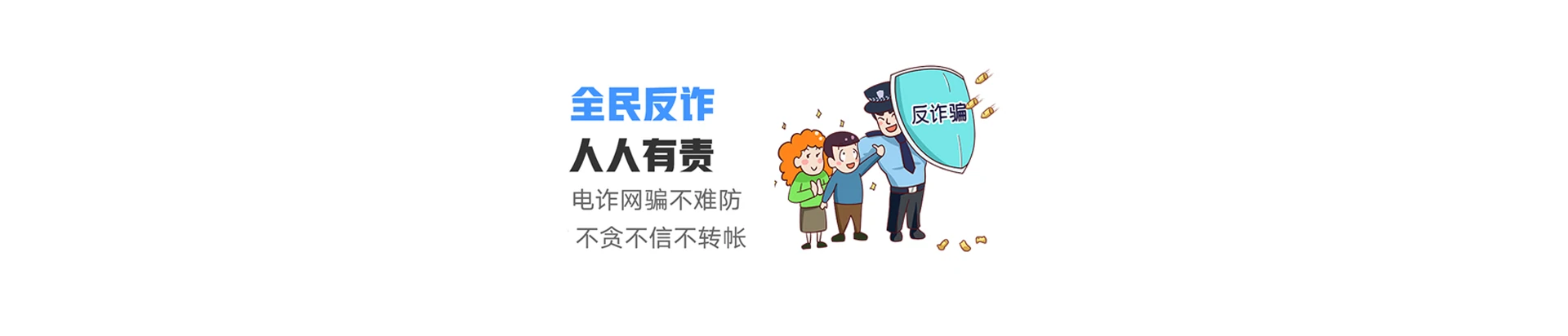 洪江市联通宽带